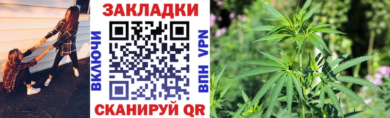Купить наркотики Туран КОКАИН ГЕРОИН Мефедрон