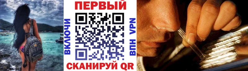 где купить   Туран  Amphetamine 98% 