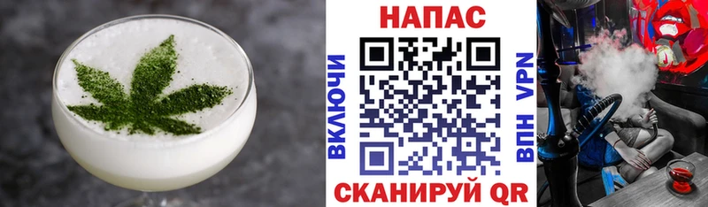 hydra ссылка  наркота  Туран  Canna-Cookies марихуана 