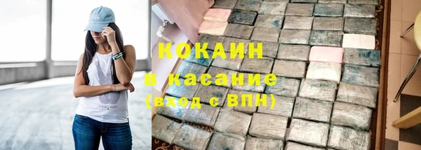 а пвп мука Няндома