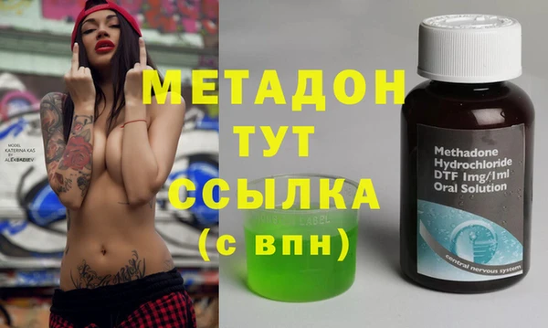хмурый Абаза