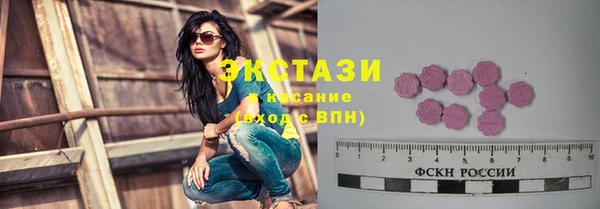 а пвп мука Няндома