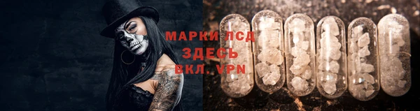 а пвп мука Няндома