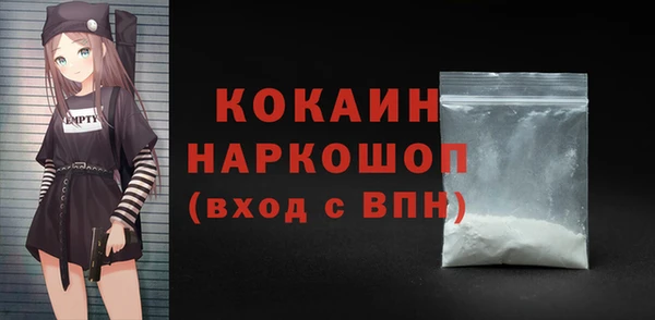 гидра Нягань