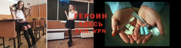 apvp Абинск
