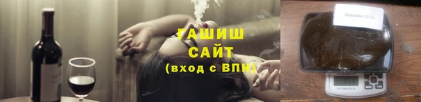 гидра Нягань