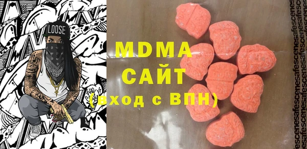 а пвп мука Няндома