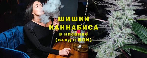 а пвп мука Няндома