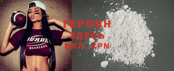 а пвп мука Няндома