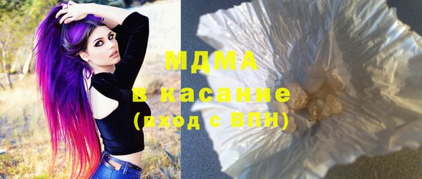гидра Нягань