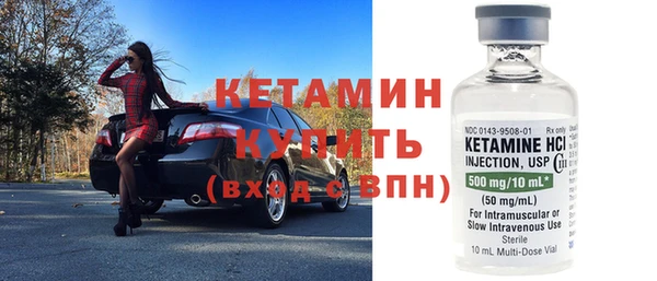 apvp Абинск