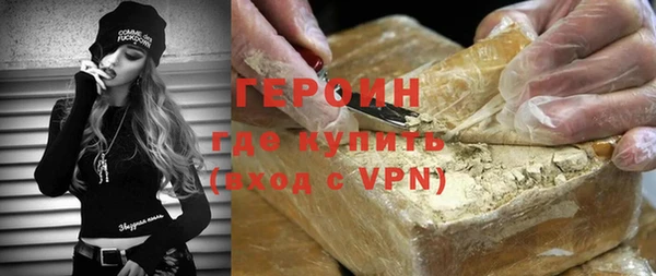 гидра Нягань
