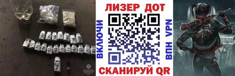 где купить наркоту  Туран  Лсд 25 экстази ecstasy 