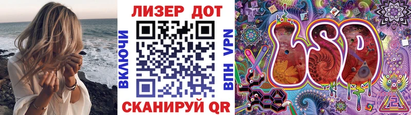 Марки 25I-NBOMe 1500мкг  продажа наркотиков  Туран 