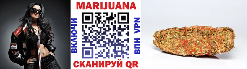 Канабис семена  купить наркоту  Туран 